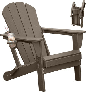 English Elm Adirondack Hdpe Folding Chair Set Outdoor Patio Fire Pit Seating with Cup Holder Brown W1859P453286