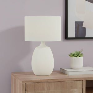 HomeRoots 26" Cream Gourd Table Lamp - Stylish Polyresin Base, Soft Ambient Light & Smart-Enabled Functionality 545798