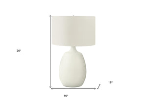 HomeRoots 26" Cream Gourd Table Lamp - Stylish Polyresin Base, Soft Ambient Light & Smart-Enabled Functionality 545798