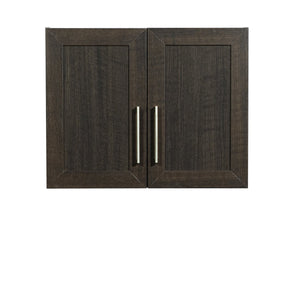 English Elm Wall Cabinet Brown Finish with Adjustable Shelves, Compact 33.75" x16.63" x5" Organizer for Kitchen Bath Garage B356P402698