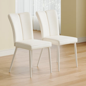 English Elm Modern Minimalist Dining Chair, White Pu Leather Curved Back and Seat Cushion, White Metal Chair Legs, Suitable For Dining Room, Bedroom, Living Room. A Set Of 2 Chairs. 008