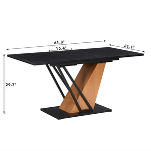 English Elm 61.81(46.46) Extendable Dining Table with Slanted Metal Frame, E2 MDF Top, Scratch‑Resistant, Modern Chic W2317P251950