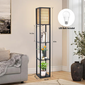 English Elm Floor Lamp with Shelves Brown+Black — Boho Rattan & Fabric Dual Shades, 3 Wooden Shelves, LED Included W2738P400709