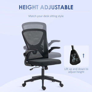 English Elm Vinsetto Ergonomic Mid-Back Mesh Office Chair With Lumbar Support, Adjustable Height & Flip-Up Arms W2225P229361-GIGA