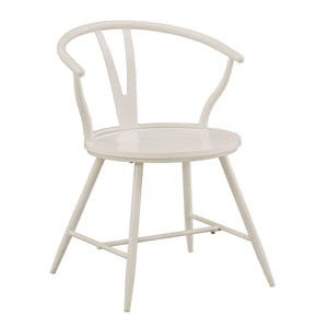 Lydford Wishbone Back Iron Dining Chair Set for Stylish Modern Interiors