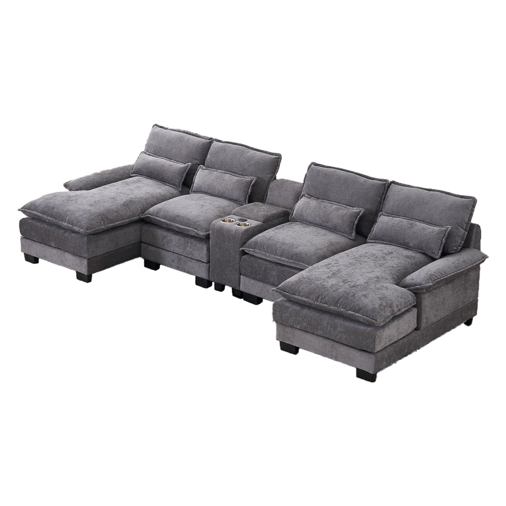 English Elm 123*55" Modern U-Shaped Sleeper Sofa with Double Chaise, Console, Cupholders & USB Ports, Grey W3401S00002