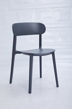 HomeRoots Set of Four Modern Gray Heavy Duty Plastic Dining Chairs – Durable, Stylish, and Versatile Seating 553938