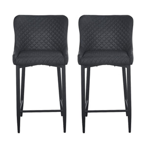 Homeroots Set Of Two 30" Gray And Black Faux Leather And Metal Low Back Bar Height Bar Chairs   555062