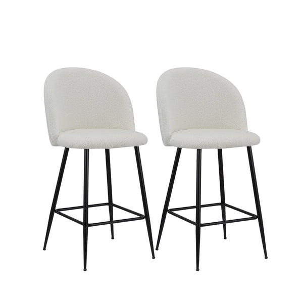 Homeroots Set Of Two 26" White And Black Metal Low Back Counter Height Bar Chairs   555079