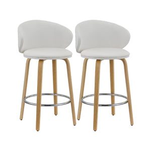 Homeroots Set Of Two 26" White And Brown Faux Leather And Metal Low Back Counter Height Bar Chairs   555081