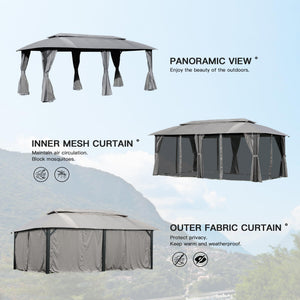 English Elm Gazebo 10X20Ft - Durable Heavy-Duty Outdoor Canopy With Double Roofs, Privacy Curtains & Netting W1859S00084
