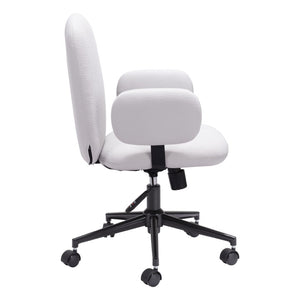 HomeRoots Beige Ergonomic Swivel Office Chair with Adjustable Height & Armrests for Ultimate Comfort & Style 556768