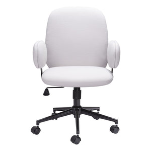 HomeRoots Beige Ergonomic Swivel Office Chair with Adjustable Height & Armrests for Ultimate Comfort & Style 556768