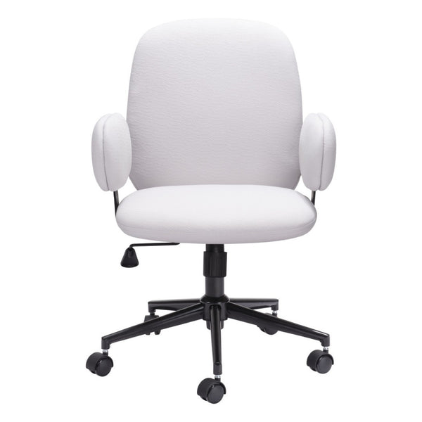 HomeRoots Beige Ergonomic Swivel Office Chair with Adjustable Height & Armrests for Ultimate Comfort & Style 556768