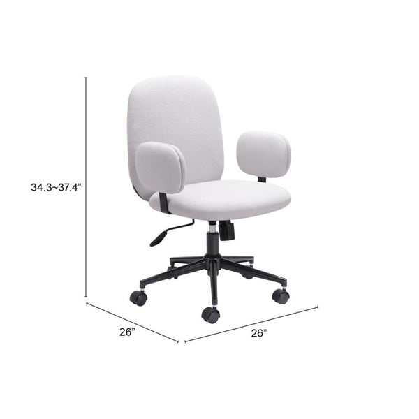 HomeRoots Beige Ergonomic Swivel Office Chair with Adjustable Height & Armrests for Ultimate Comfort & Style 556768
