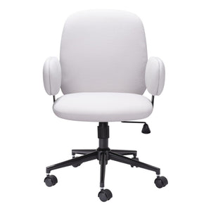 HomeRoots Beige Ergonomic Swivel Office Chair with Adjustable Height & Armrests for Ultimate Comfort & Style 556768