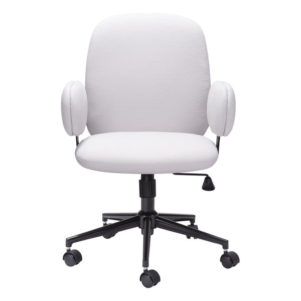 HomeRoots Beige Ergonomic Swivel Office Chair with Adjustable Height & Armrests for Ultimate Comfort & Style 556768