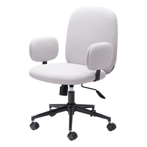 HomeRoots Beige Ergonomic Swivel Office Chair with Adjustable Height & Armrests for Ultimate Comfort & Style 556768