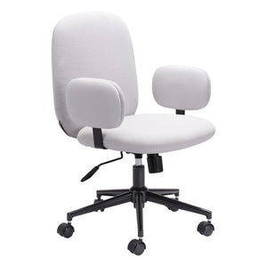 HomeRoots Beige Ergonomic Swivel Office Chair with Adjustable Height & Armrests for Ultimate Comfort & Style 556768
