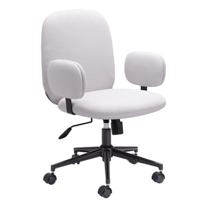 HomeRoots Beige Ergonomic Swivel Office Chair with Adjustable Height & Armrests for Ultimate Comfort & Style 556768