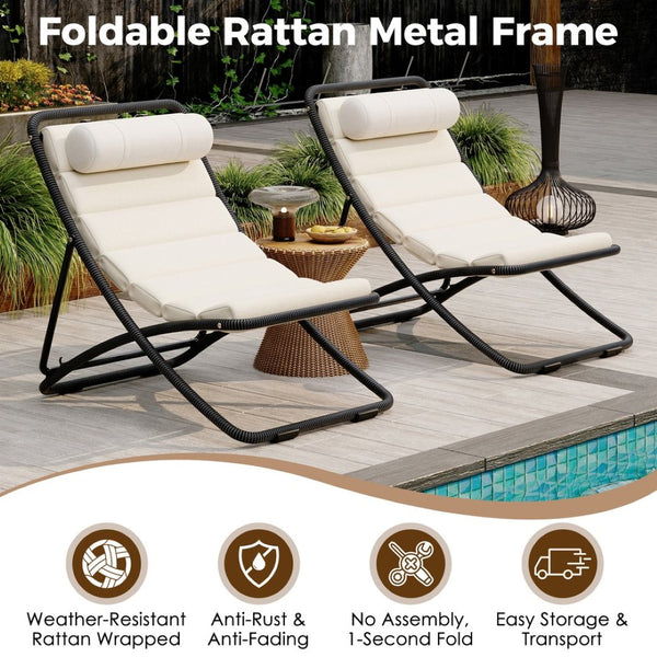 English Elm Trexm Rattan Wrapped Folding Outdoor Lounge Chair Set with Cushion and Adjustable Recline Black N715P428435D