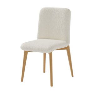 Homeroots Set Of Two Elegant Off White Boucle Upholstered Dining Chairs For Cozy Family Gatherings & Style   564813