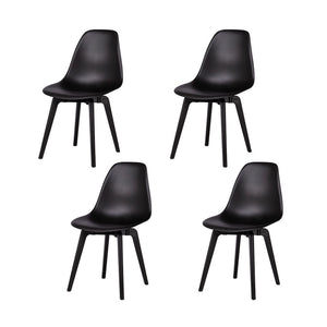 Homeroots Set Of Four Stylish Black Heavy Duty Plastic Dining Chairs – Perfect For Any Room, Durable & Elegant   565186
