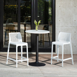 Homeroots Set Of Four Stylish 26" White Heavy Duty Plastic Low Back Outdoor Bar Chairs For Trendy Gatherings   565357