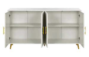 HomeRoots 60" White Ribbed Texture Sideboard - Modern Minimalist Storage with Gold Accents for Any Room 568418