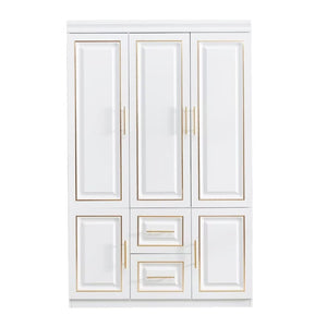 HomeRoots 74" Elegant White and Gold Combo Dresser with 5 Doors and 2 Drawers for Stylish Bedroom Storage Solutions 568813