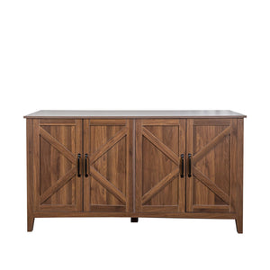 English Elm Cabinet Modern 4-Door Sideboard with 4 Open Shelves, 59" Freestanding Storage Console for Home Decor W331P266133
