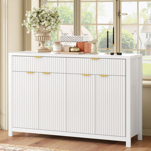 English Elm Modern Wave-Pattern Sideboard Cabinet with 2 Drawers 4 Doors 3 Adjustable Shelves Aluminum Handles Stylish Storage for Entryway and Living Room White N711P269068K