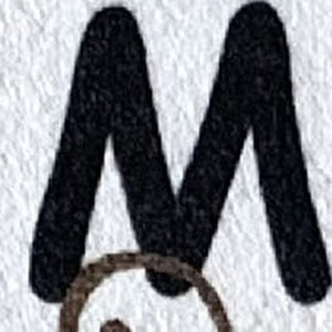 Homeroots 5' X 8' Gray Brown And Green Juvenile Alphabet Youthful Area Rug  Polyester 570020