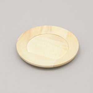 English Elm Handcrafted 13" Wooden Charger Plate – Rustic Tableware For Elegant Dining & Sustainable Style B346P321278