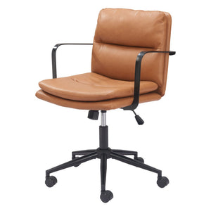 HomeRoots Brown Adjustable Height Swivel Office Chair - Modern Chic Design, Faux Leather Comfort & Mobility 571399