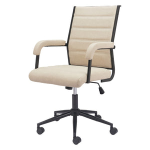 HomeRoots Beige Adjustable Height Swivel Office Chair - Modern Comfort with Durable Design for Any Workspace 571401