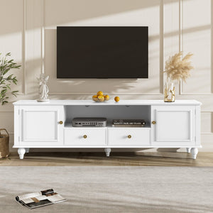 English Elm Vibe 70.9" Modern Tv Stand For Large Tvs, Stylish Entertainment Center With Smart Storage Solutions N724P286415K-GIGA