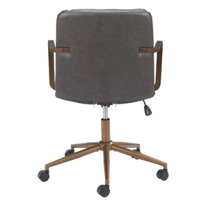 HomeRoots Dark Gray Faux Leather Adjustable Height Swivel Office Chair with Bronze Frame for Comfort & Style 572154