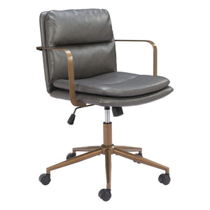 HomeRoots Dark Gray Faux Leather Adjustable Height Swivel Office Chair with Bronze Frame for Comfort & Style 572154