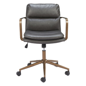 HomeRoots Dark Gray Faux Leather Adjustable Height Swivel Office Chair with Bronze Frame for Comfort & Style 572154