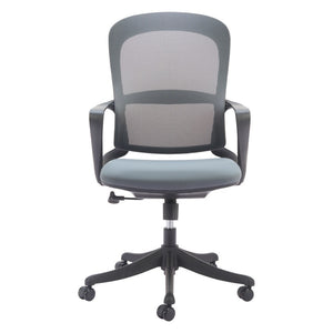 HomeRoots Gray Ergonomic Adjustable Height Swivel Office Chair - Modern Design with Mobility & Comfort Features 572163