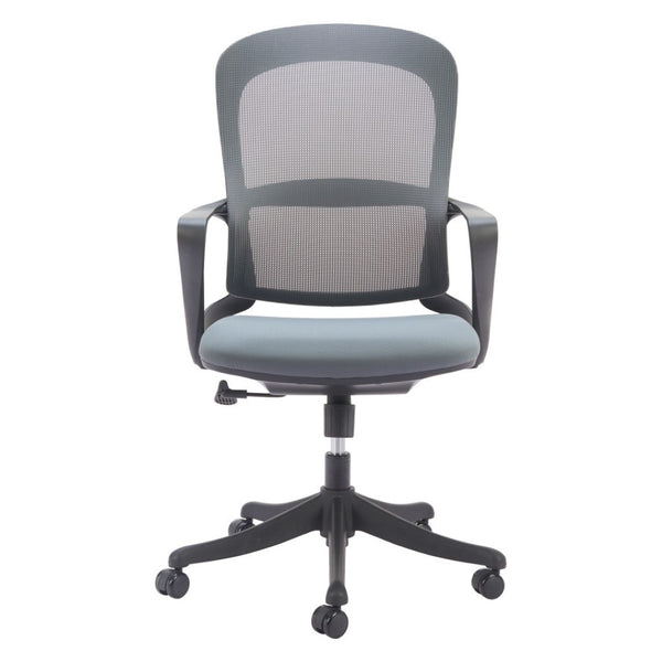 HomeRoots Gray Ergonomic Adjustable Height Swivel Office Chair - Modern Design with Mobility & Comfort Features 572163