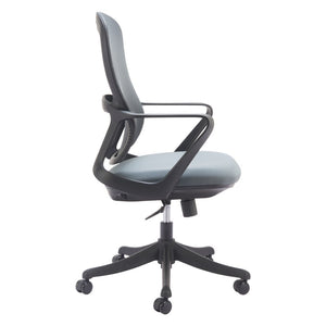 HomeRoots Gray Ergonomic Adjustable Height Swivel Office Chair - Modern Design with Mobility & Comfort Features 572163