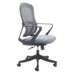 HomeRoots Gray Ergonomic Adjustable Height Swivel Office Chair - Modern Design with Mobility & Comfort Features 572163