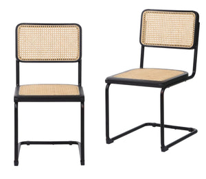 HomeRoots Set of Two Modern Open-Back Dining Side Chairs with Black and Natural Steel Accents for Versatility 576832