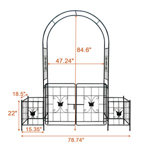 English Elm Garden Arch Arbor Trellis With Gate - Durable Metal Design For Climbing Plants, Weddings & Patios W840P321539