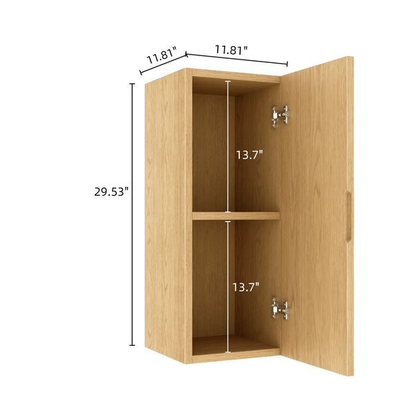 English Elm BOI Corolla Oak Wall-Mounted 12" Floating Bathroom Vanity Side Cabinet with Soft-Close Door, Adjustable Shelf W2615P268883