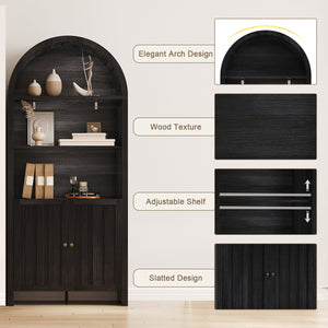 English Elm 71" Tall Farmhouse Bookshelf with Arched Top and Lower Cabinet, Rustic Slatted Doors, Sturdy Design Black T3771P371997