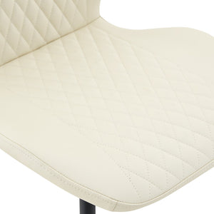 English Elm 4-piece Diamond Quilted Upholstered Dining Chair Set with Sleek Black Metal Legs White+Black W1151P458006