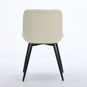 English Elm Dining Chairs Mid Century Modern Set of 2 with Curved Back Support, Perforated PU Upholstery, Cushioned Comfort and Floor-Protecting Adjustable Leg Caps Cream W1143P254984